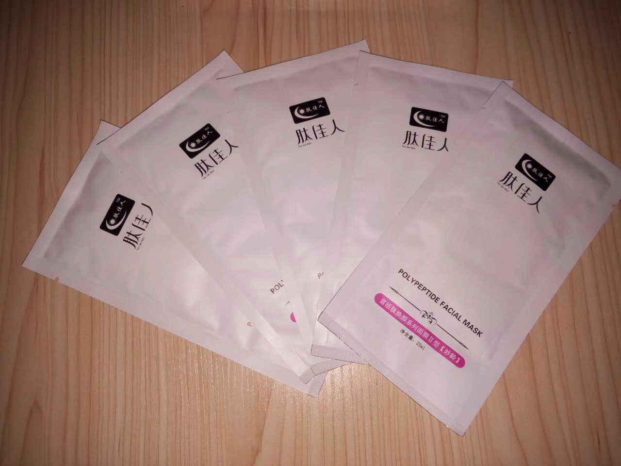 肽佳人告诉您为什么敷面膜会变漂亮?面膜原理大揭秘!